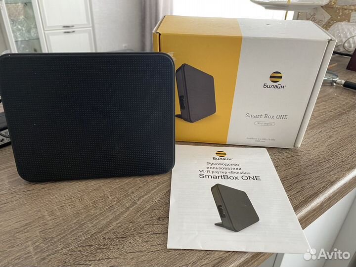 Wifi роутер Билайн