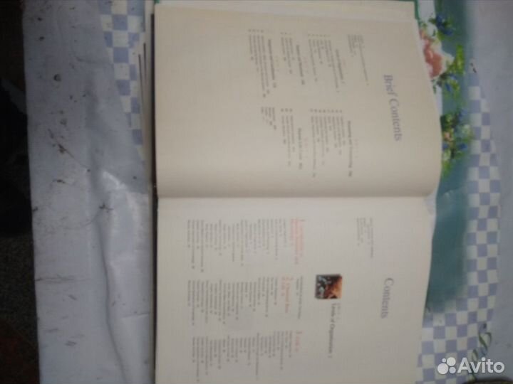 Книга Анатомия и физиология человека