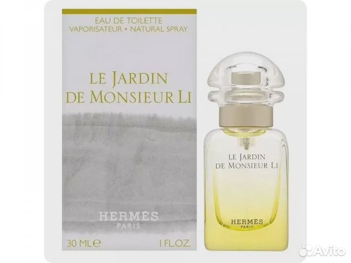 Hermes Le Jardin de Monsieur Li 30 мл