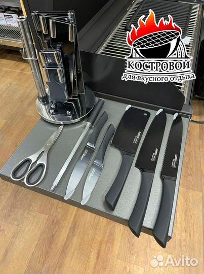 Набор ножей 8 предметов Satoshi отличное качество