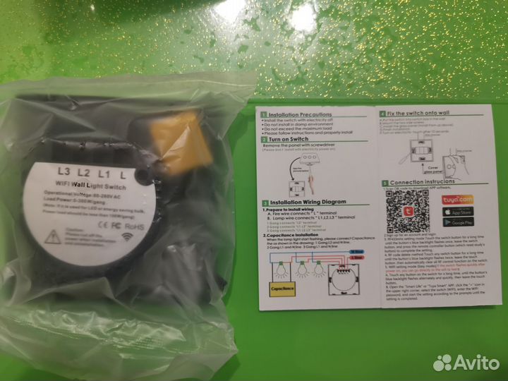 Умный сенсорный выключатель wifi Алиса 1/2/3 сек