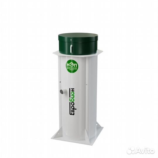 Септик / Канализация / Эко 1527