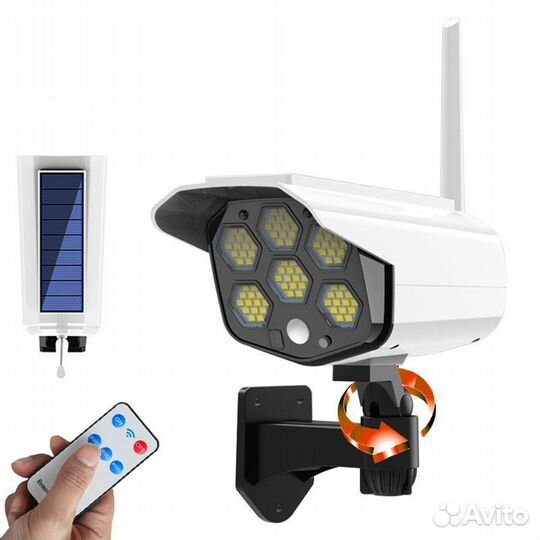 Прожектор Огонек OG-LDP09 светодиодный светильник