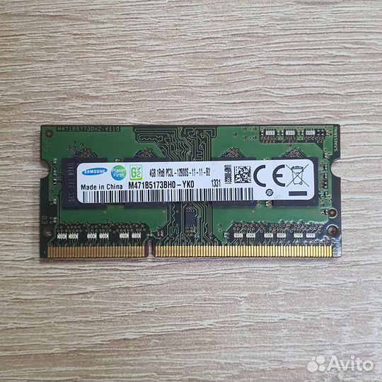 Озу Sodimm DDR3L 4096MB PC12800 1600MHz Samsung