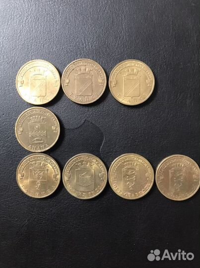 Монеты 10 руб гвс и бим от