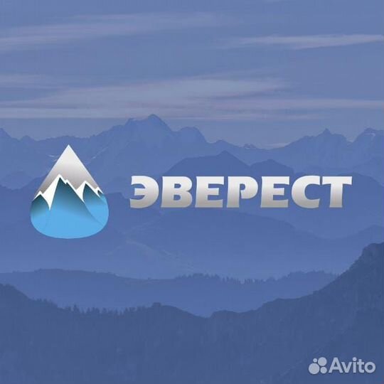 Пекарь с ежедневной оплатой