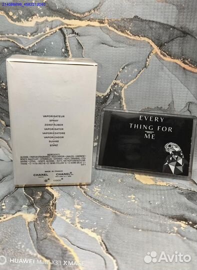 Туалетная Вода Chanel Coco Mademoiselle 100мл (Арт.99967)