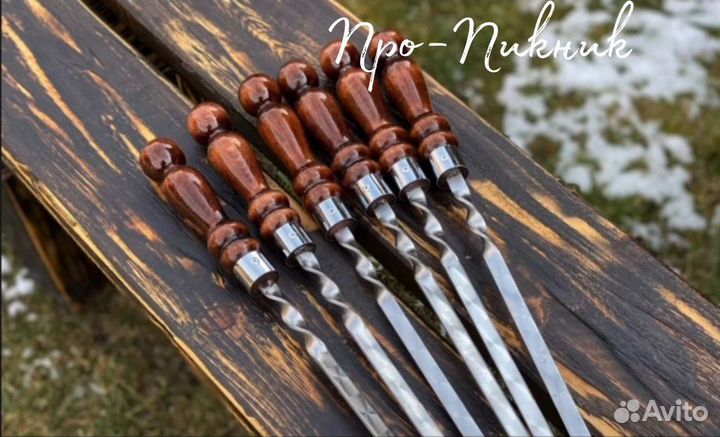 Шампуры Оптом и в Розницу