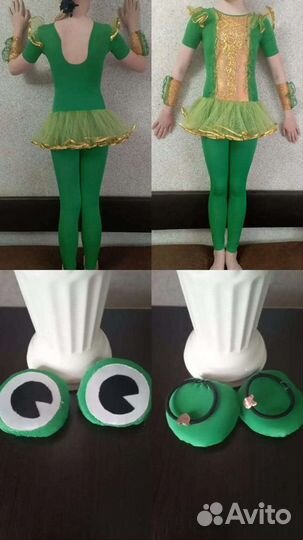 Костюм для спортивной гимнастики