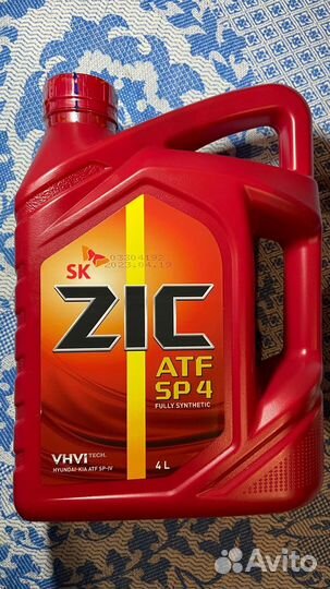 Zic ATF SP 4