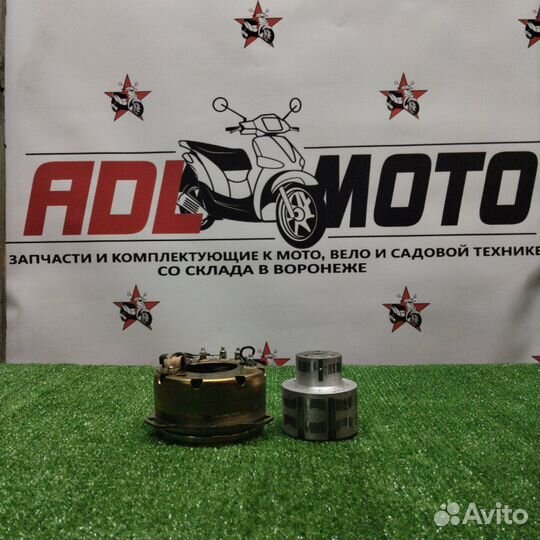 Генератор Минск 12В 65Вт