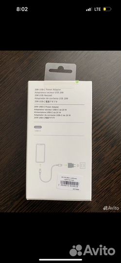 Зарядное устройство для телефона iPhone