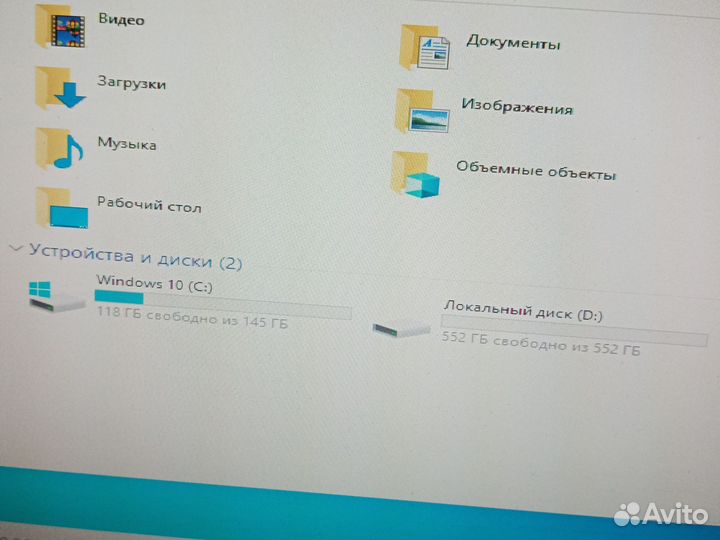 Компьютер на i5