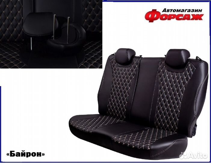 Автомобильные чехлы LADA Priora беж.строчка