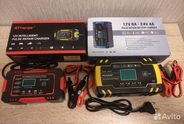 Зарядное устройство для автомобиля