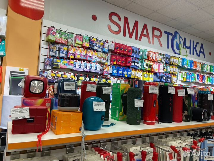 Музыкальная портативная колонка Borofone BR44