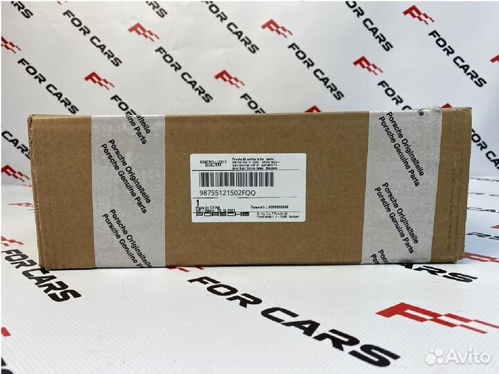 Оригинальные запчасти Porsche Porsche 11220