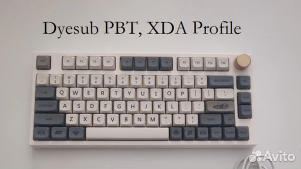 Кейкапы fordn Revelation. PBT;XDA