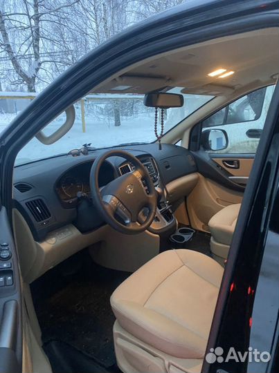 Трансфер межгород