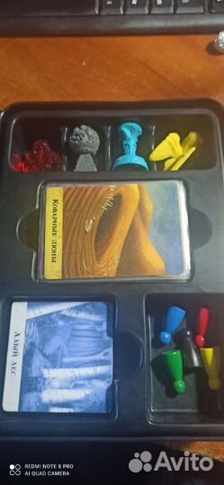 Игра запретный остров