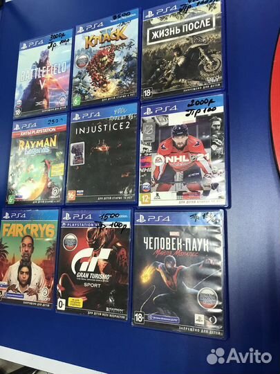 Игра В аренду для приставки PS 4