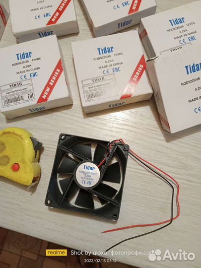 Вентилятор-кулер процессорный