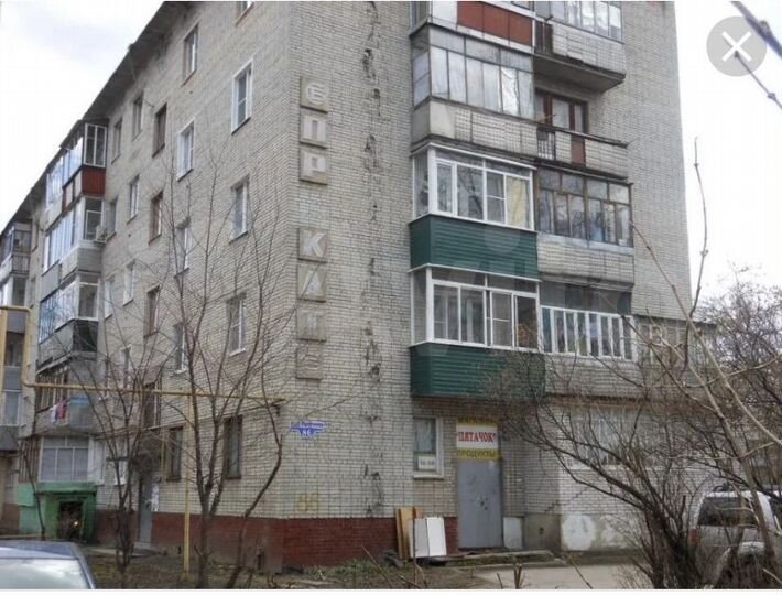 3-к. квартира, 61 м², 5/5 эт.