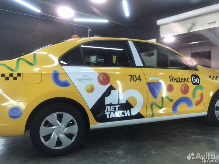 Брендирование автомобилей под яндекс такси