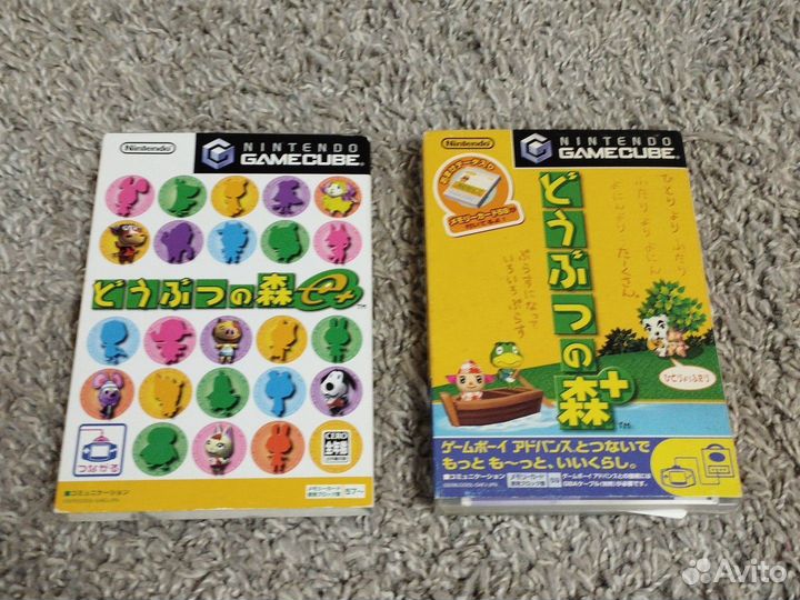 Animal crossing gamecube