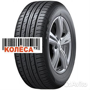 Dunlop Grandtrek PT3 225/70 R16