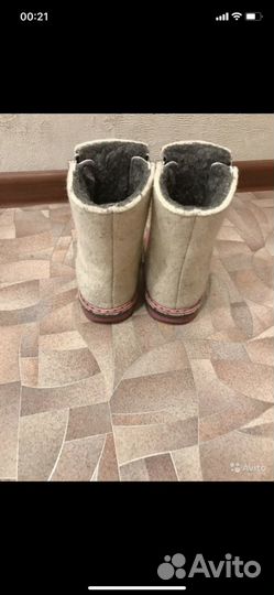 Валенки