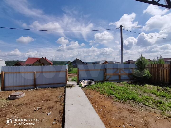 Дом 167 м² на участке 9 сот.