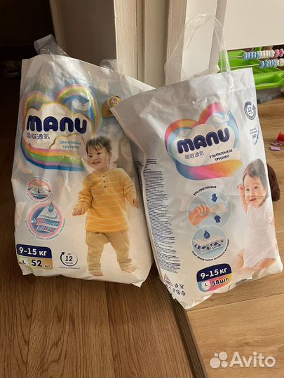 Подгузники трусики manu l