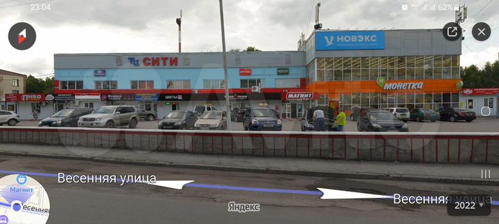 Торговая площадь, 15 м²