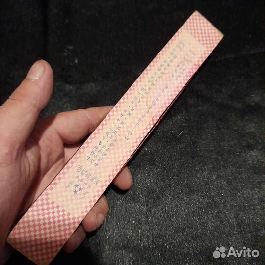 Редкий винтажный веер в коробке