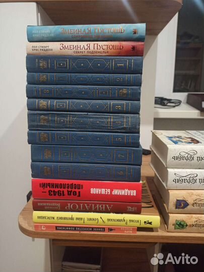 Книги фентези, фантастика, саморазвитие