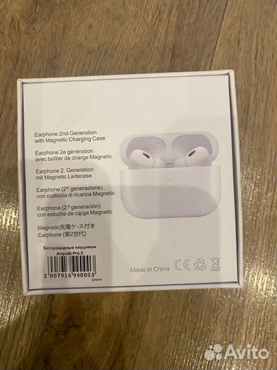 Airpods pro 2 копия