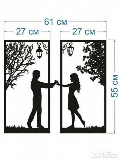 Панно новое картина Пара