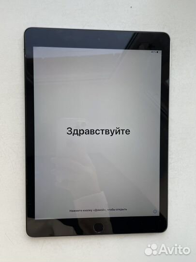 iPad air 2 64gb