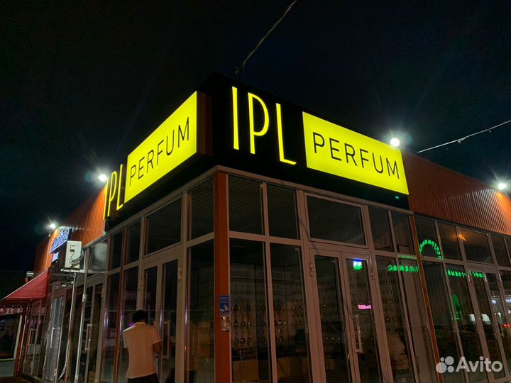 Наружная реклама
