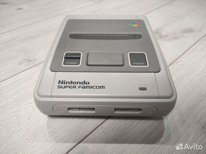 Nintendo Super Famicom