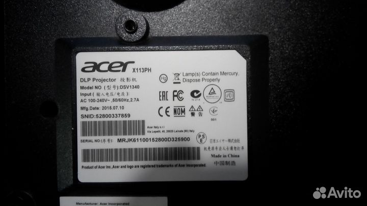 Acer x 113ph