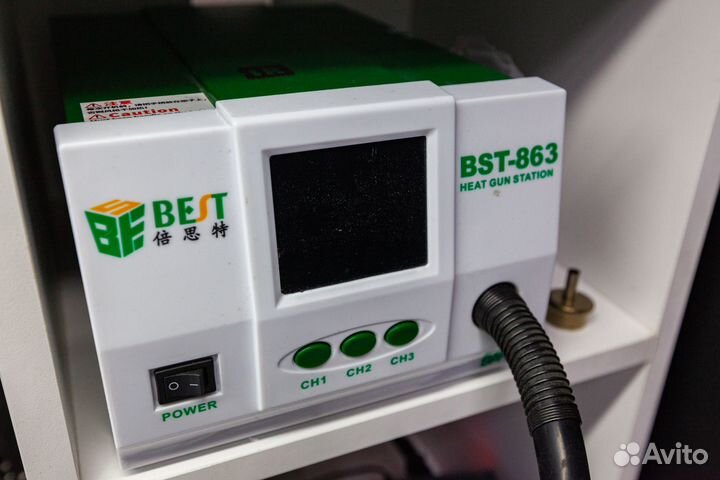 Ремонт телефонов iPhone, Android, Пайка, Ребол