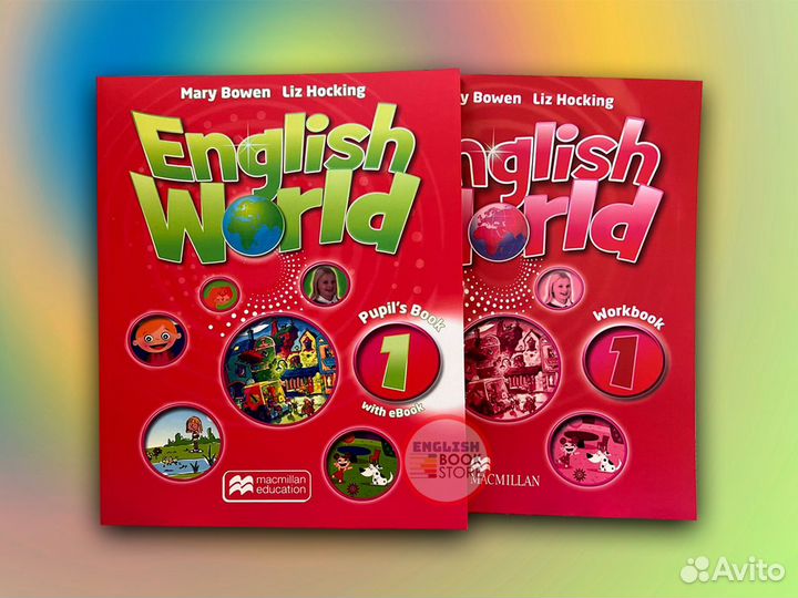 English World 1, Новый