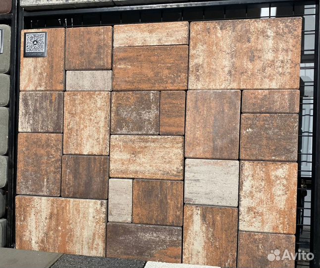 Тротуарная плитка колормикс