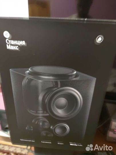 Умная колонка алиса max