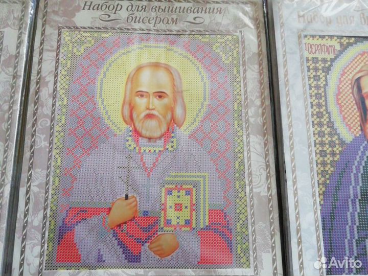 Вышивка бисером икон