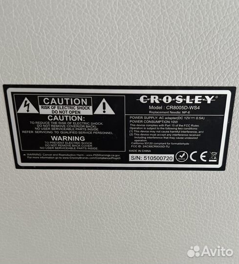 Виниловый проигрыватель Crosley Cruiser Deluxe