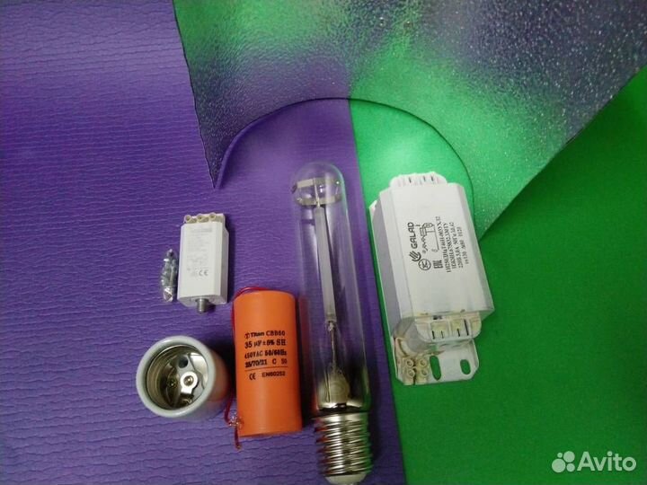 Комплект освещения днат 250 ват с отражателем