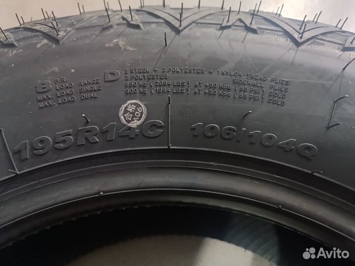 Sumaxx Max Terra M/T 195/80 R14 106Q